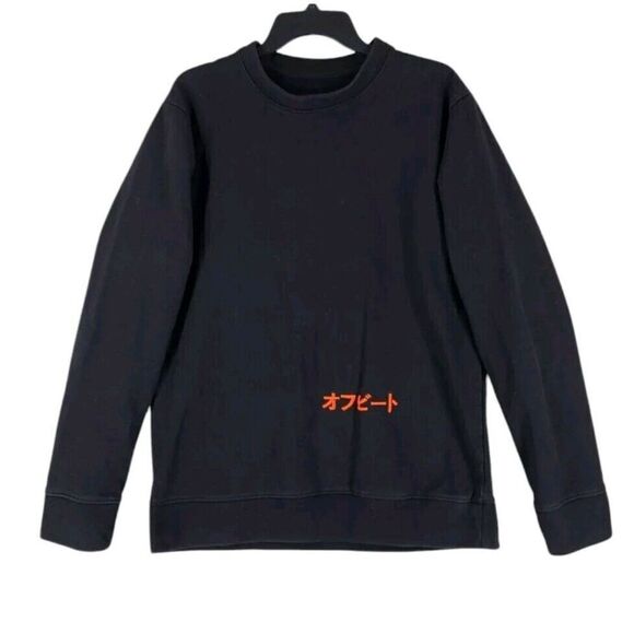 Offbeat Japanese Brand Sweatshirt Mens M Black Embroidered Logo Heavyweight LS - Picture 6 of 9